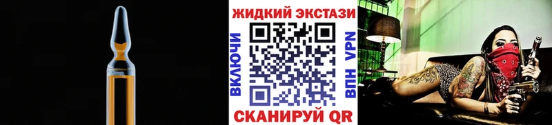 БУТИРАТ оксана Арамиль