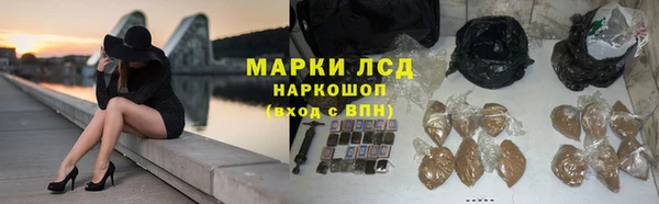 MDMA Premium VHQ Нягань