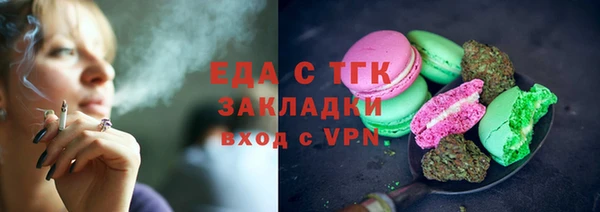 МДМА Няндома