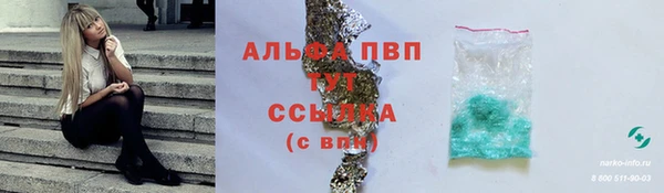 кокс Нязепетровск