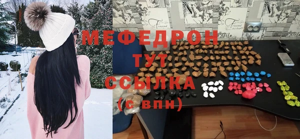 не бодяженный Алексин