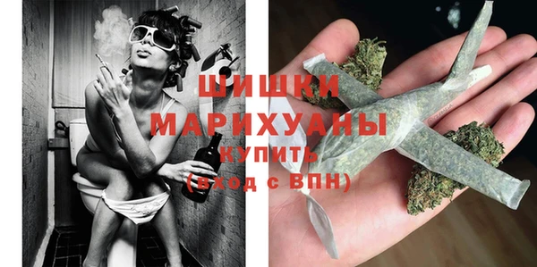 МДМА Няндома