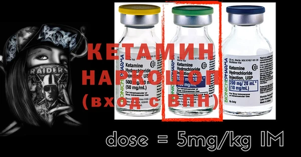 кокс Нязепетровск